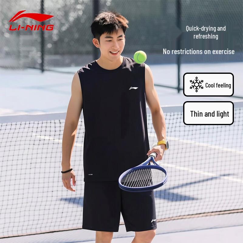 Li-Ning Мужская спортивная майка без рукавов из ледяного шелка, быстросохнущая