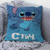 Классический Аниме S-Стежок Мультяшный Дизайн Наволочки Наволочка Декор Праздничный Декорати