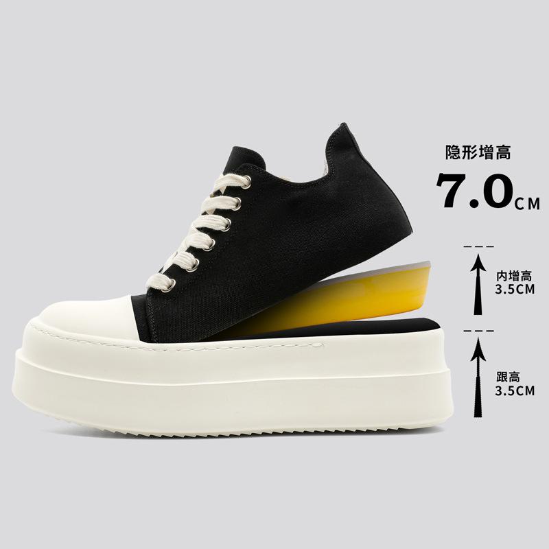 Muffin Derby Shoes Women'S American Platform Canvas Shoes Men'S Niche Sports High Street Couple Big Head Board Shoes Commuting Height