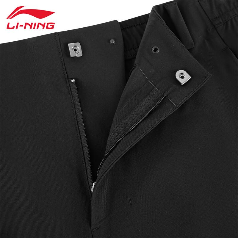 Li-Ning Men's Comfortable Long Pants YW047-1