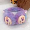 LABUBU Cartoon Winter Plush Ear Warmer, Cold Proof and Warm for Children, Universal Ear Set with Imitation Fur Fabric