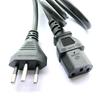 INMETRO Certified Brazil Three-Pin Power Cord, C13 Tail for Server, Speaker, Advertising Screen
