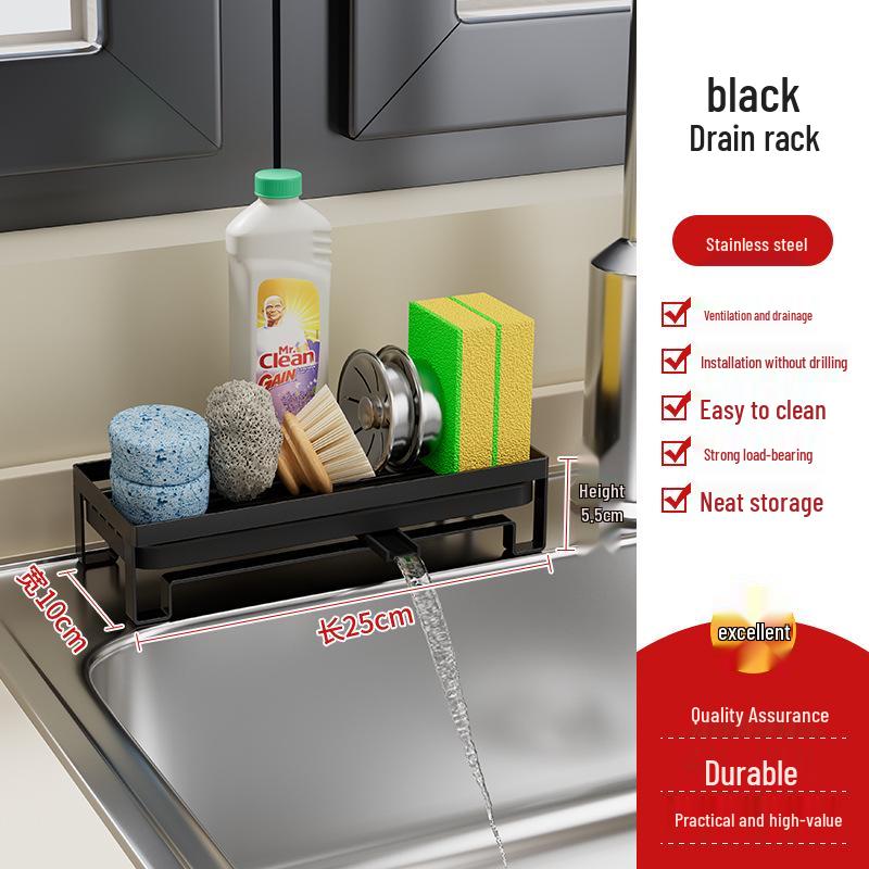 Многофункциональная подставка-держатель для губки и тряпки из нержавеющей стали