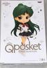Sailor Moon Cosmos Q Posket ETERNAL SAILOR PLUTO B