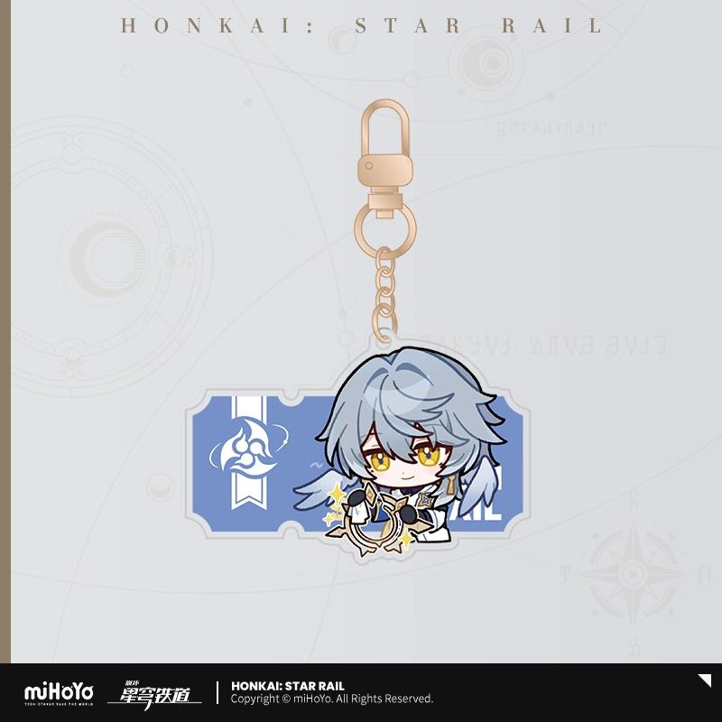 Sunsyea Honkai Star Rail Официальный мерч miHoYo Оригинальный Аутентичный Серия Q Version Брелок Дань Хэн Клинок Кафка