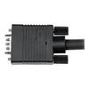 Câble VGA - STARTECH - HD-15 - 15 m - Coaxial - Haute Résolution