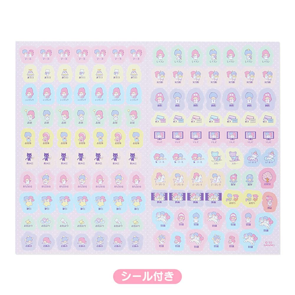 Sanrio 2023 Monthly and Horizontal B6 Little Twin Stars Schedule Starts October Full Display of Rokuyo of the Moon SANRIO Purple Diary, Weekly, Ruled,