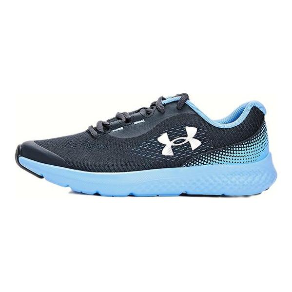 Under Armour Модные Универсальные Амортизирующие Поддерживающие Прочные Легкие Дышащие Быстросохнущие Нескользящие Защищающие от ударов Детские Кроссовки для Бега 3027111