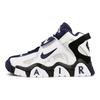 Nike Кроссовки Air Barrage Mid 'Navy' AT7847-101
