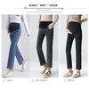 Maternity Straight Nine Pattern Pregnancy Waist Includes Body Leg Beautiful Feeling [Onabebi] Pants, Jeans, Pants, Length, Clothes, Adjustment,