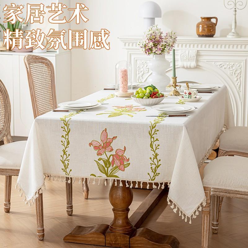 Embroidered Linen-Style Tablecloth With Tassels Dining Table Decor Modern Inspired Home Kitchen