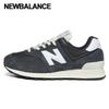 New Balance Кроссовки 574 Кроссовки темно-серые U574rbh
