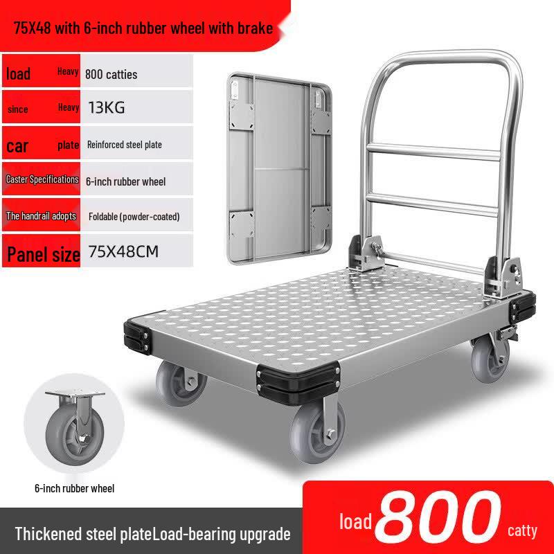 Banjue Foldable Steel Plate Hand Cart