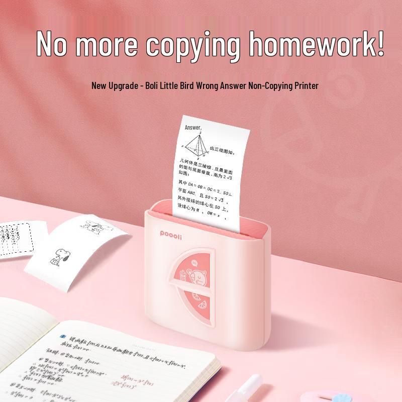 HPRT L5S Pink Portable Error Note Printer (Enhanced) CN plug (adapter included)