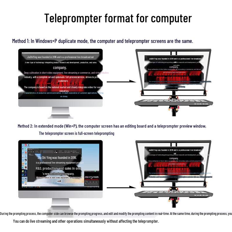 JiaShiYing JS27PLUS Professional Teleprompter