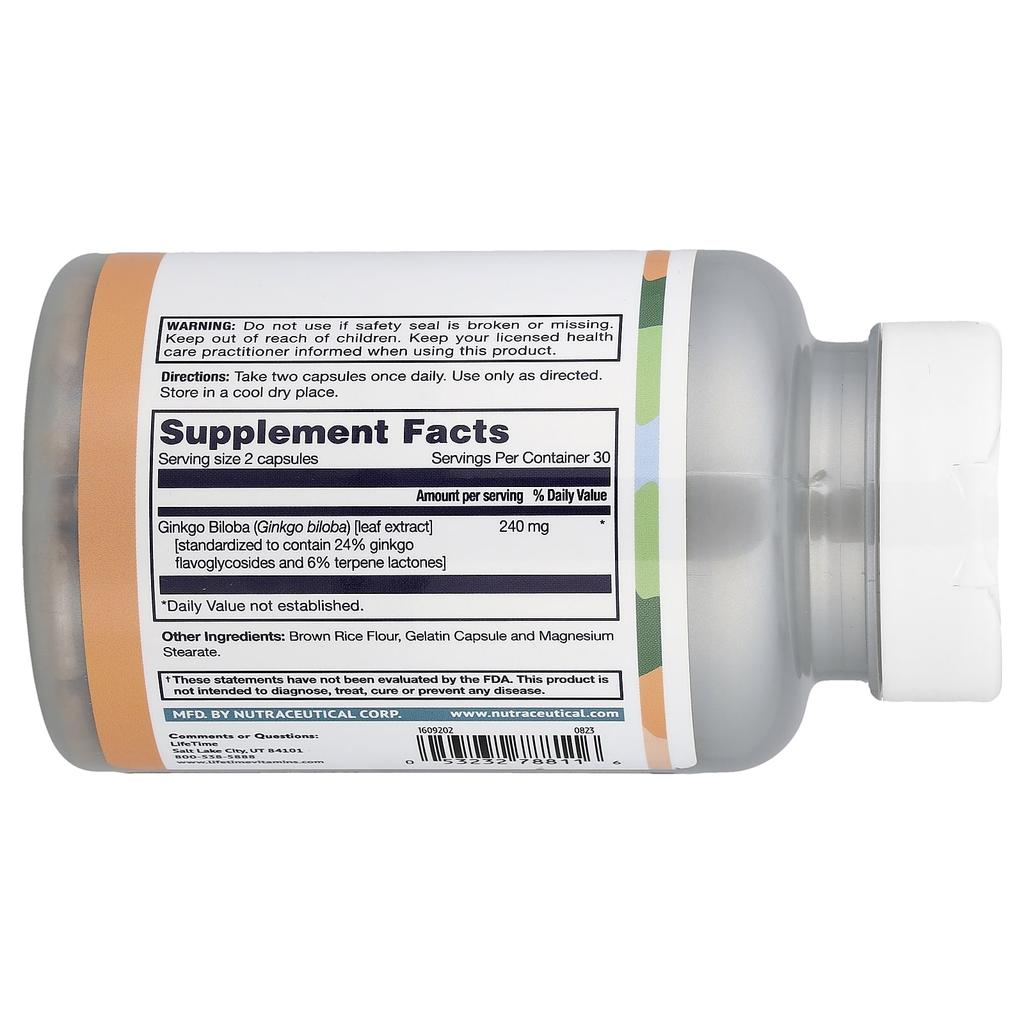 Добавка для здоровья мозга, 60 капсул