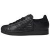 Superstar Berlin Men Sneakers Black Core-Black Carbon JQ3225