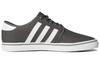 adidas Originals Seeley 'Серый Белый' AQ8528