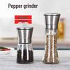 Sichuan Peppercorn Grinder Bottle for Black & White Pepper Powder Seasoning