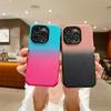 Роскошный чехол Gradient Skin Touch для iPhone 14, 13, 12, 11 Pro Max, чехлы «все включено» для защиты от падения