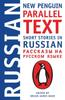 Книга Short Stories In Russian: New Penguin Parallel Text