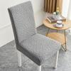 Elastic Chair Covers Set with Backrest Universal Stretch Dining Chair Slipcovers for Home Simple All Season Use