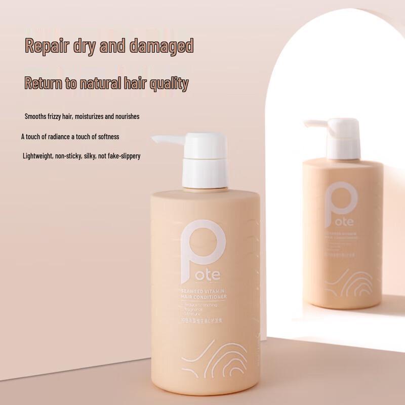 Bouty Hair & Body Care 3-Piece Set