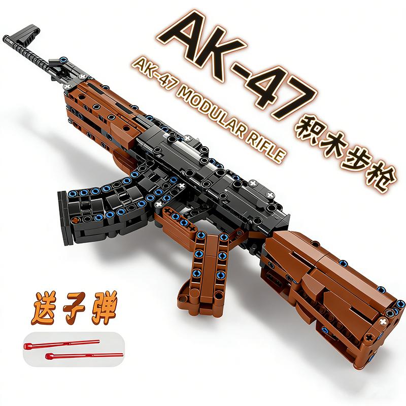 Военная серия кубиков AK47 пистолет-кубик Набор снайперских винтовок Kar98k Оружие для сборки DIY игрушка Рождественский подарок для детей