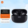 Беспроводные наушники Xiaomi Redmi Buds 5 Pro с шумоподавлением