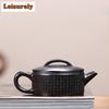 210ml Yixing Handmade Purple Clay Teapots Famous Heart Sutra Tea Pot Teaware Beauty Kettle Chinese Authentic Zisha Tea Set Gifts