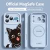 Cute Cartoon kitten For Magsafe Liquid Silicone Phone Case For iPhone 18 17 16 15 14 13 12 18 Pro Max Magnetic Shockproof Cover