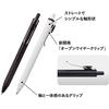 Mitsubishi Pencil Gel Ink Ballpoint and Set of 3 Pen, Uni-Ball One, 0.5mm, Black, Red, Blue, White,