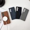 Magnetic Snap-on Case Galaxy Z Fold 8 7 6 5 With Leather Texture TPU PC Hybrid Shell Shockproof