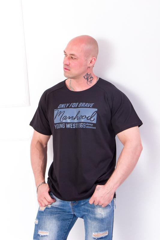 Футболка (Мужской) Лето 8011-001-33 HC