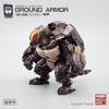 Moqi Kemo 1/24 Scale No.57 Guima Squad Hunter Team  Ground Armor Tortoise Domestic Original Plamo Model