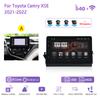 11,6" Для Toyota Camry XSE 2025-2025 GPS Навигация Радио Android12 8 Ядер CarPlay 4G Головное устройство 360 Камера Автомобильный Мультимедийный Видеоплеер