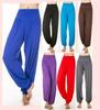 2017 Women's Modal Yoga and Dance Lantern Pants