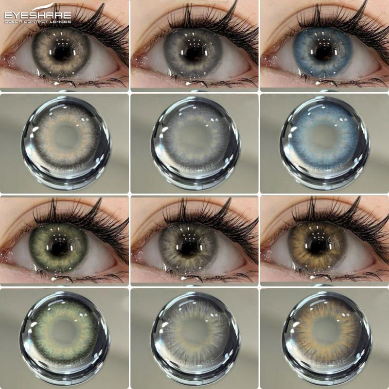 Eyeshare 1 пара серых зрачков для глаз, корейские коричневые контактные линзы, натуральные мягкие линзы, ежегодное использование, косметика