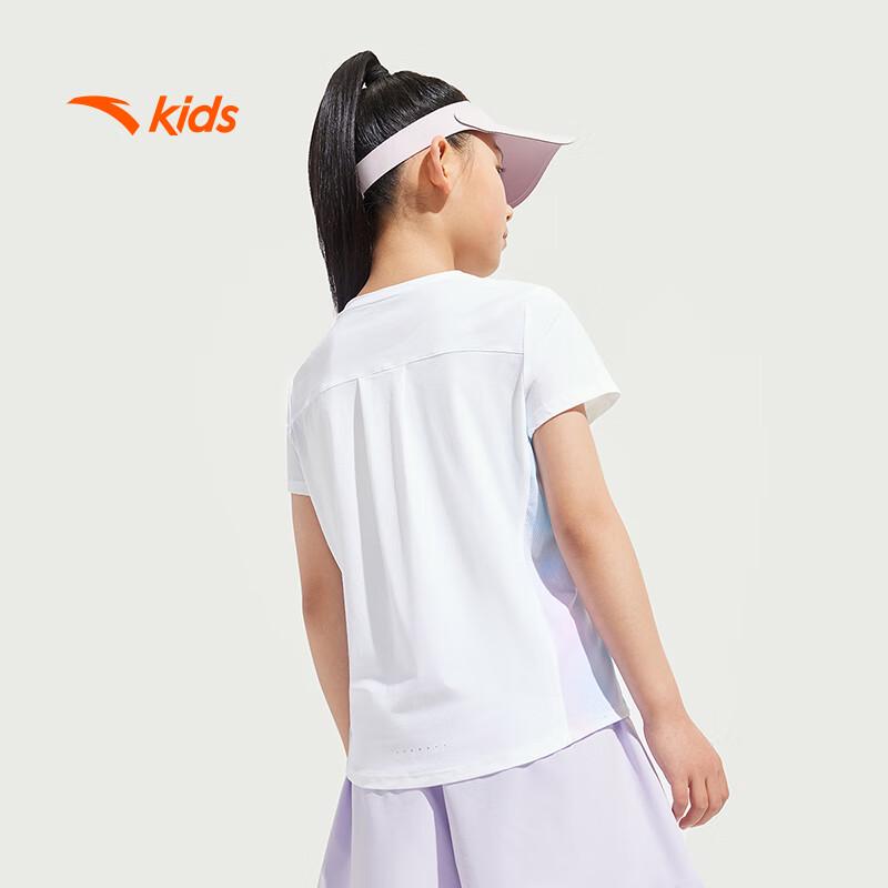 Anta Girls' Short Sleeve Sports T-Shirt