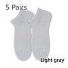 5 пар мужских дезодорирующих впитывающих летних тонких коротких носков, антибактериальных, дышащих, плоских, мужских носков-лодочек