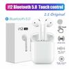 I12 TWS Wireless Bluetooth 5.0 Smart Touch Earbuds Стерео спортивные наушники с зарядным устройством