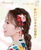 Baramoly Hair Graduation Red Ornament, Shichi-Go-San, Coming-of-Age Ceremony, Flower, Ceremony, Kimono, Tomesode, Furisode, Yukata, Hakama,