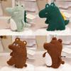 Pig Crocodile Dog Plush Toy Cute Cartoon Girl Children Birthday Holiday Gift