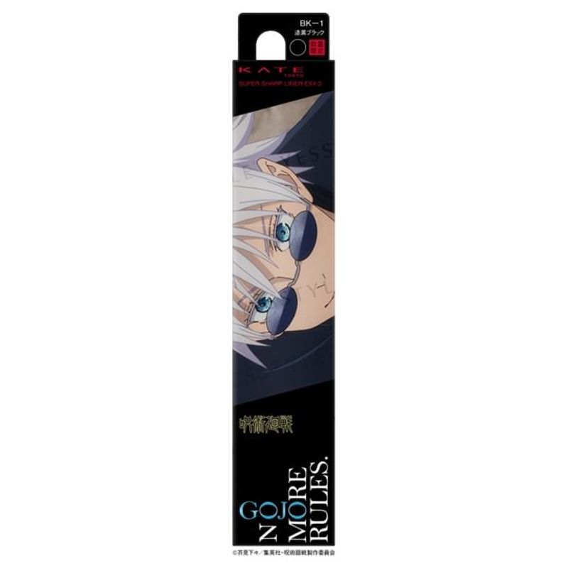 Kanebo - Jujutsu Kaisen Годжо Сатору Кейт Super Sharp Liner EX 4.0 Лимитированное издание