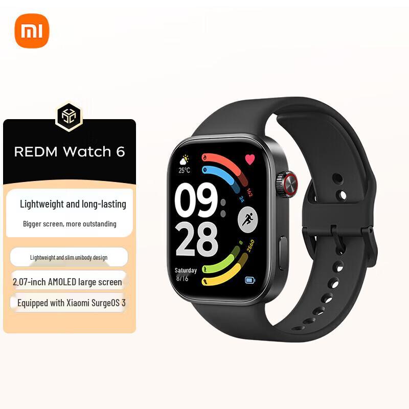 Умные часы Xiaomi Redmi Watch 6 (Китайская версия)