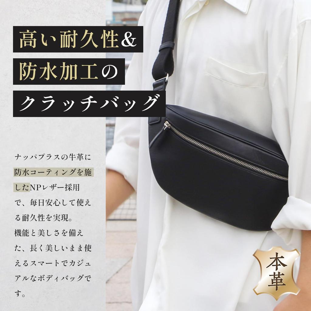 Genuine Leather NP Leather Black [Boosters] One-Shoulder Bag/Shoulder Pouch, Boosters,