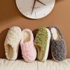 Autumn and Winter Cotton Slippers Household Non-slip Floor Mops Couple Warm Home Shoes Supermarket Stall Cotton Mops
