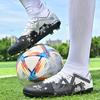 Футбольные бутсы унисекс, высокие эластичные гвозди для мужчин и женщин, эластичные носки для подростков, тренировочная обувь, футбольные бутсы с искусственной травой