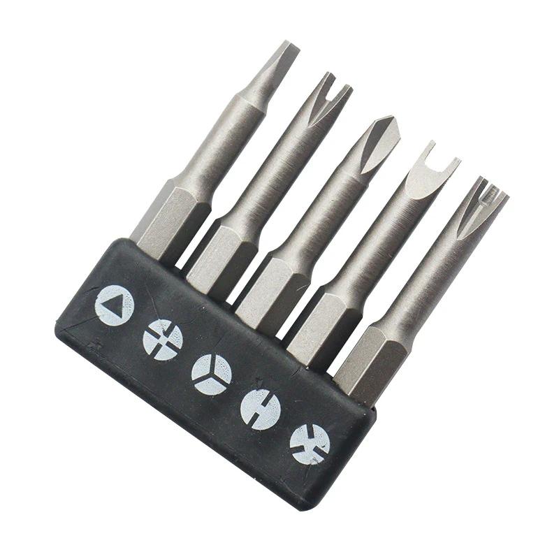 1PACK/5Pcs Special-shaped Screwdriver Set 50mm U-shaped Y-Type Triangle Inner Cross Three Points Screwdriver Bit Tool