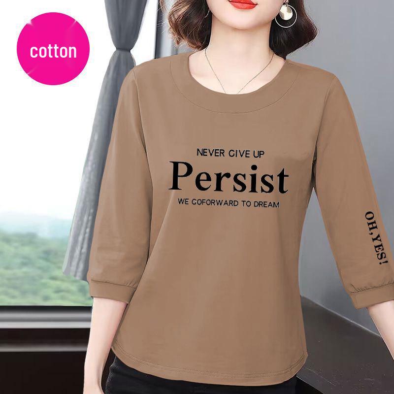 Women's 2025 Korean Style Cotton T-Shirt: Seven-Sleeve, Summer Casual, Loose & Slimming, Belly-Covering, Versatile Top
